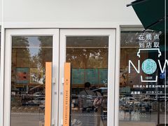 门面-星巴克臻选(武汉首义汇店)