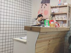 -WONDER ICE 萬得冰田(建設路总店)
