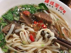 -肆姐面粉馆(坡子街店)