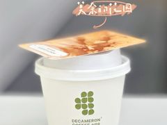 -M Stand(深圳龙岗万科广场店)