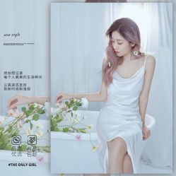 点击看大图 -蜜桃少女VISION写真馆(雁塔店)