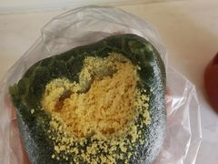 松花青团-固海糕团店