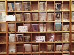 -猫的天空之城概念书店(印象城购物中心店)