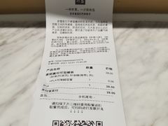 -奈雪的茶(漫广场店)