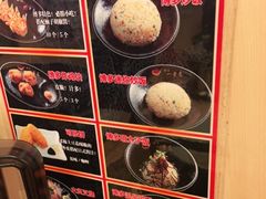 -博多一幸舍(西单大悦城店)