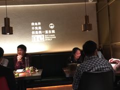 大堂-渔见·精品川菜·老坛酸菜鱼(大朗店)