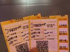 -卢米埃影城(长楹天街IMAX激光店)