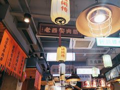 -小杨烤肉(朱雀店)