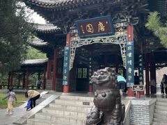 -晋祠公园