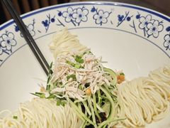 大碗鸡丝凉面-将军府·鸡毛店(武侯祠店)