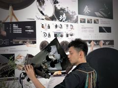 -四川美术学院美术馆