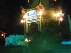-黄山温泉国际旅游度假区