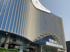 -凯德MALL(望京店)