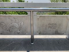 -上海佘山国家森林公园西佘山园