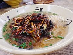 -吾介小籠館
