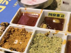 -阿亲家·韩式无限烤肉(春熙路店)