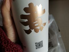 -沪上阿姨·精选茶饮(山大路店)