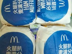 -麦当劳(中唱大厦店)