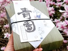 -阮大兴糕团(日月光中心店)