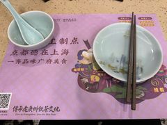 -点都德(世纪汇店)
