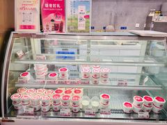 -三元梅园(团结湖店)