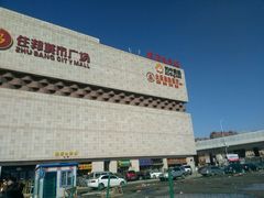 -横店电影城(住邦店)