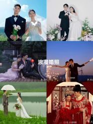 -第一夫人婚纱摄影(南京店)