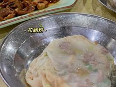 -标记美食新鲜猪杂(兴南大道店)