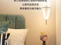 -轰雷舒适家·大金空调·地暖