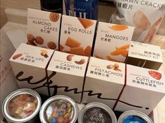 -永利澳门酒店