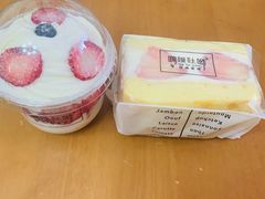 -啊噗吐呦现场烘焙(麦凯乐店)