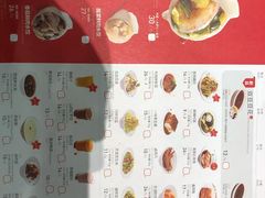 菜单-喜家德虾仁水饺(方庄店)