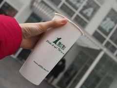 -1点点(银座和谐广场店)