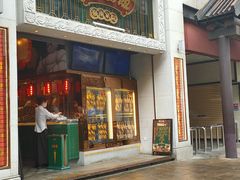 -大鸽饭(北京路店)