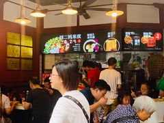 -刘二妈米皮(步行街店)