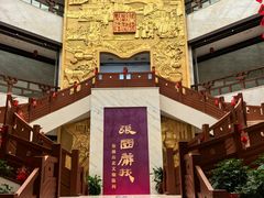 -张掖市博物馆