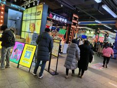 门面-7分甜(天津南开大悦城店)