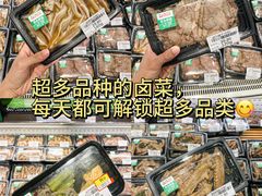 -伊藤洋华堂(温江店)