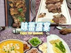 -马老六清真餐厅(雁滩店)