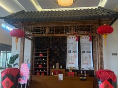 -云山九里度假酒店蝶庐阁中餐厅