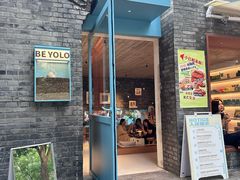 -BE YOLO必有乐&小红帽三明治
