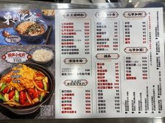 -螺世纪螺蛳粉·桂味小排档(裕德店)