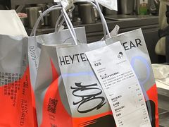 -喜茶(永旺梦乐城店)