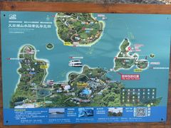 -天目湖山水园