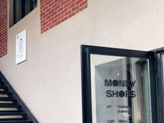 -Money Shops(愚园路店)