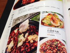 -頂好酒家·经典粤菜(海信广场店)