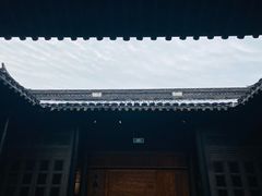 -吴道台府