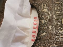 -古北烤鸭王I古北水镇景区店