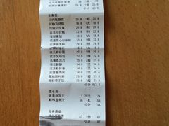 -福满园大酒楼(梅林店)