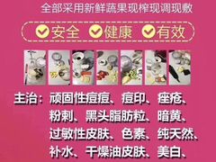 -友阿国际广场(邵阳店)